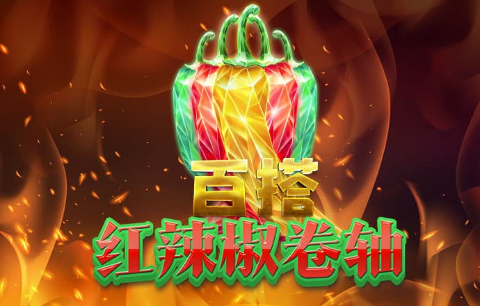 欧宝ob官网登录入口